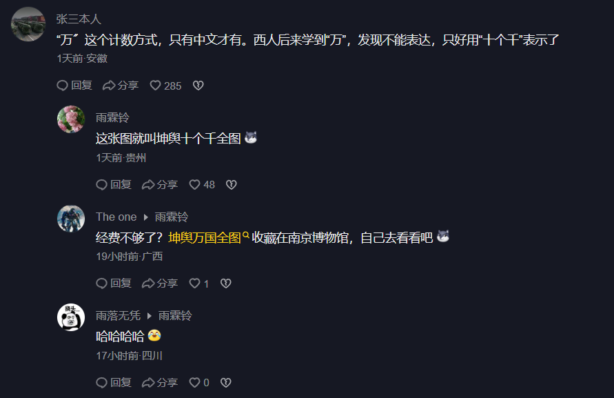Screenshot 2023-05-18 181548.png