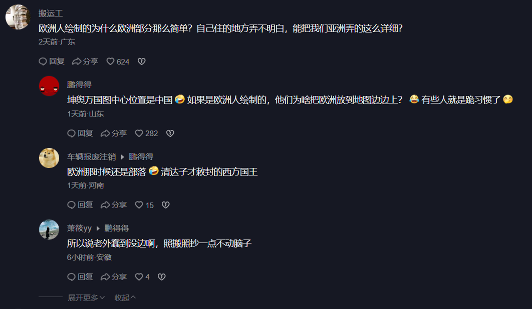 Screenshot 2023-05-18 181538.png