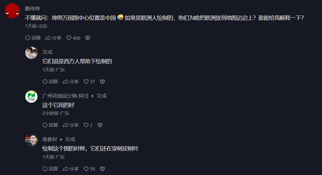 Screenshot 2023-05-18 181500.png