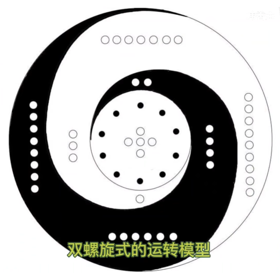 image-20250606202506348.png